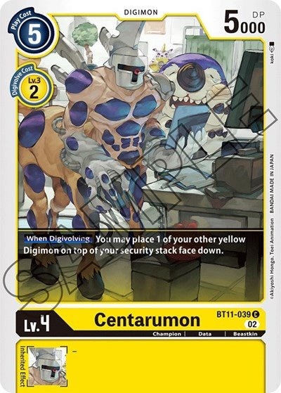 Centarumon (Dimensional Phase) Near Mint - Nick Nack's Full Frontal Attack