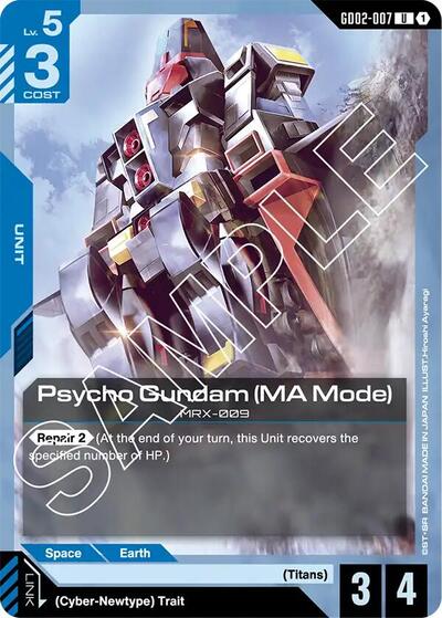 Psycho Gundam (MA Mode) (Dual Impact) Near Mint - Nick Nack's Full Frontal Attack