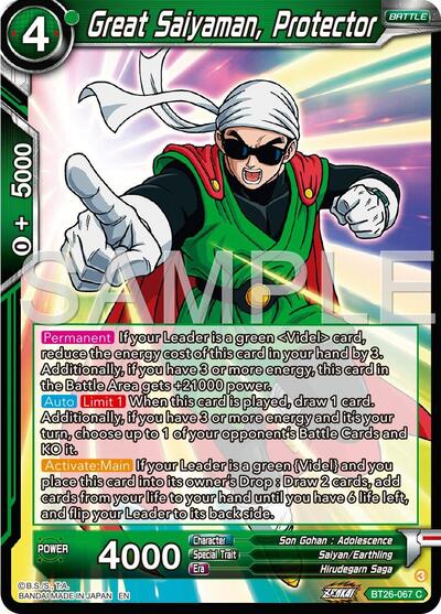 Great Saiyaman, Protector (Ultimate Advent) Near Mint - Nick Nack's Full Frontal Attack