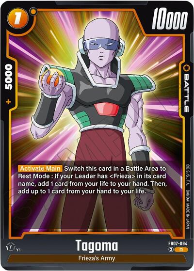 Tagoma (Wish For Shenron) Near Mint Holofoil - Nick Nack's Full Frontal Attack