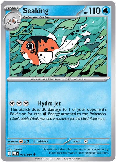 Seaking (ME05: Pitch Black) Near Mint Reverse Holofoil - Nick Nack's Full Frontal Attack