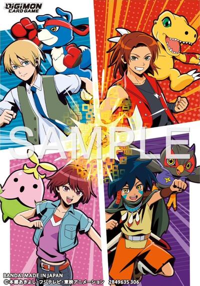 Digimon Card Game Official Sleeves Data Squad (60-Pack)