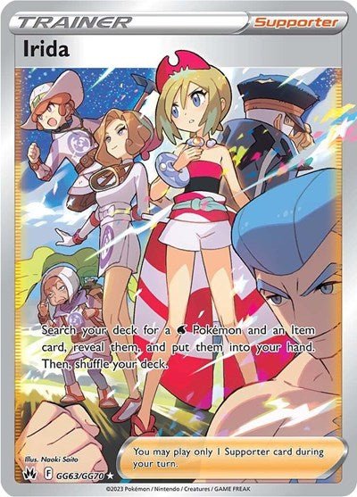 Irida (Crown Zenith: Galarian Gallery) Near Mint Holofoil - Nick Nack's Full Frontal Attack
