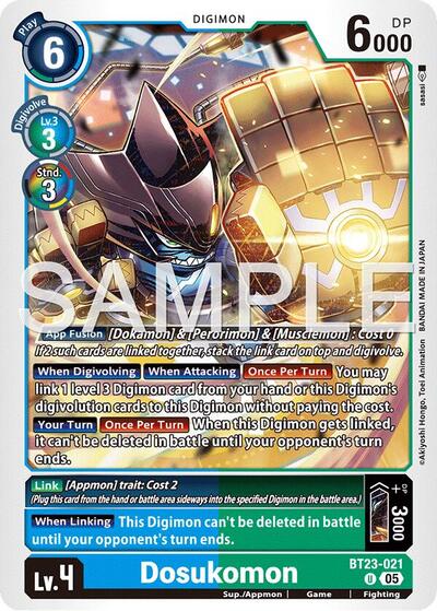 Dosukomon (Hackers' Slumber) Near Mint - Nick Nack's Full Frontal Attack