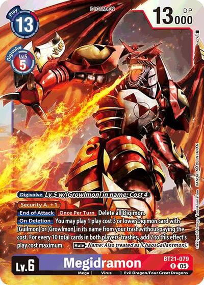 Megidramon (World Convergence) Near Mint Foil