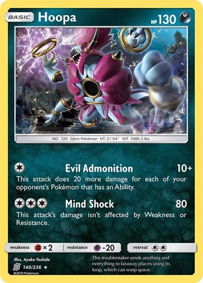 Hoopa (SM - Unified Minds) Near Mint Holofoil - Nick Nack's Full Frontal Attack