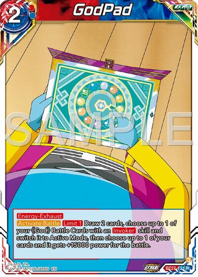GodPad (History of Z) Near Mint