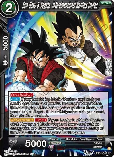 Son Goku and Vegeta, Interdimensional Warriors United (Impact Beyond Dimensions) Near Mint
