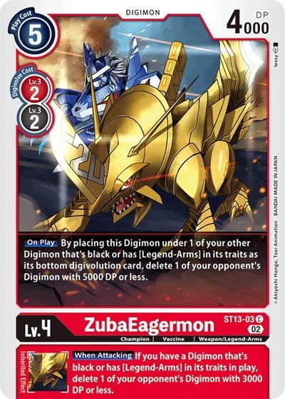 ZubaEagermon (Starter Deck 13: Ragnaloardmon) Near Mint - Nick Nack's Full Frontal Attack