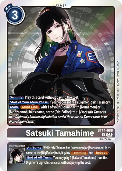 Satsuki Tamahime (Blast Ace) Near Mint - Nick Nack's Full Frontal Attack