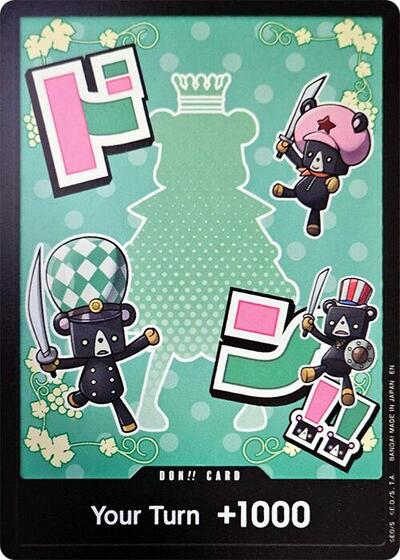 DON!! Card (Sugar) (Premium Booster -The Best- Vol. 2) Near Mint