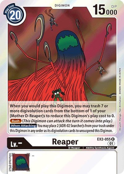 Reaper (Digital Hazard) Near Mint Foil - Nick Nack's Full Frontal Attack