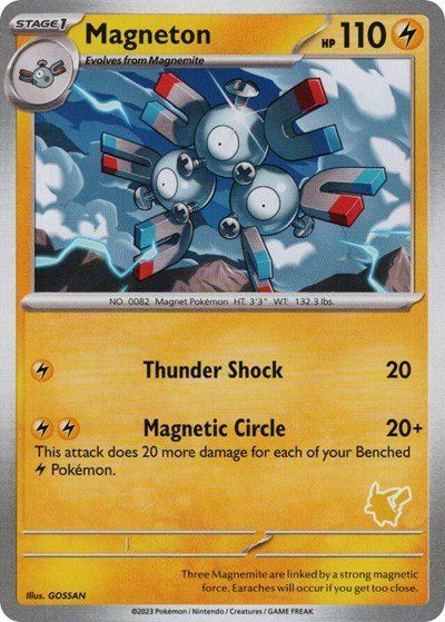 Magneton (My First Battle) Near Mint - Nick Nack's Full Frontal Attack