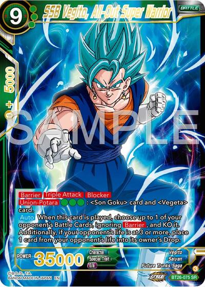 SSB Vegito, All-Out Super Warrior (Ultimate Advent) Near Mint Foil - Nick Nack's Full Frontal Attack