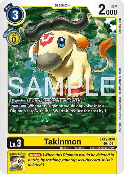 Takinmon (Digital World Shambala) Near Mint - Nick Nack's Full Frontal Attack