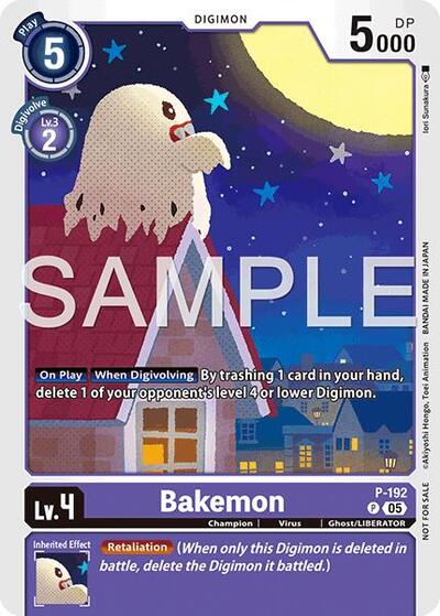 Bakemon (Store Tournament 2025 Vol.3 Participation Pack) (Digimon Promotion Cards) Near Mint - Nick Nack's Full Frontal Attack