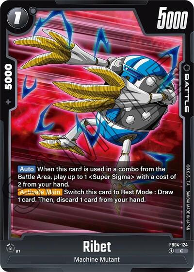 Ribet (Ultra Limit) Near Mint