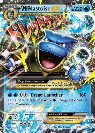 M Blastoise EX (Generations) Near Mint Holofoil