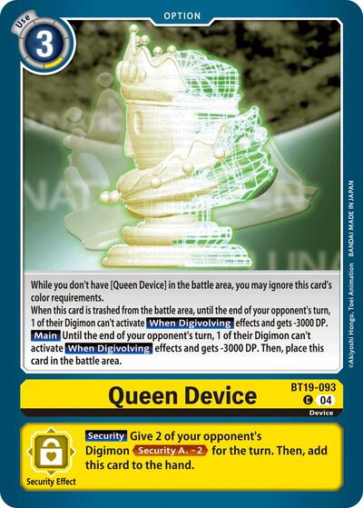 Queen Device (Release Special Booster 2.5) Heavy Play