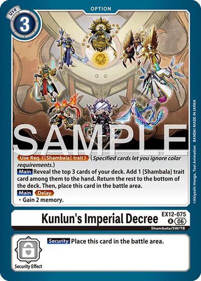 Kunlun's Imperial Decree (Digital World Shambala) Near Mint Foil