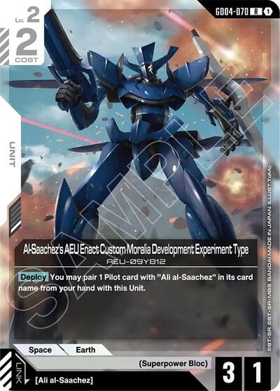 Al-Saachez's AEU Enact Custom Moralia Development Experiment Type (Phantom Aria) Near Mint Holofoil