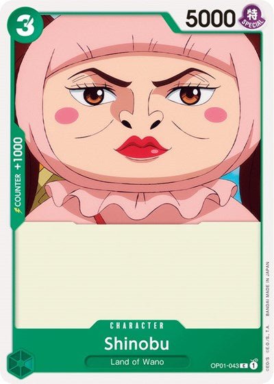 Shinobu (Romance Dawn) Near Mint - Nick Nack's Full Frontal Attack