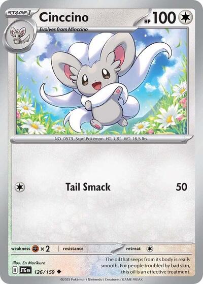 Cinccino (SV09: Journey Together) Near Mint - Nick Nack's Full Frontal Attack