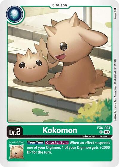 Kokomon (Infernal Ascension) Near Mint - Nick Nack's Full Frontal Attack