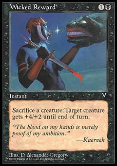 Wicked Reward (Visions) Light Play - Nick Nack's Full Frontal Attack