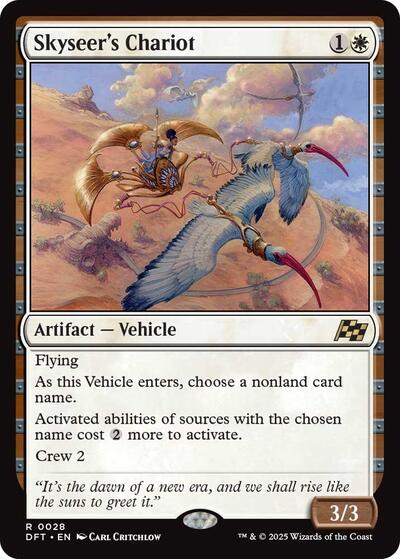 Skyseer's Chariot (Aetherdrift) Near Mint