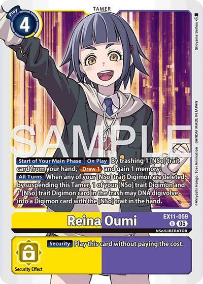 Reina Oumi (Dawn of Liberator) Near Mint - Nick Nack's Full Frontal Attack