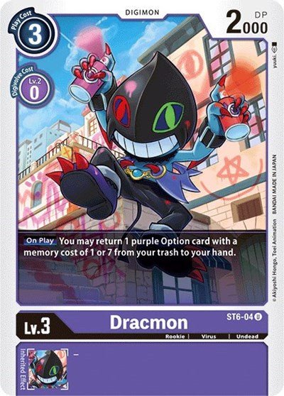 Dracmon (Starter Deck 06: Venomous Violet) Near Mint - Nick Nack's Full Frontal Attack