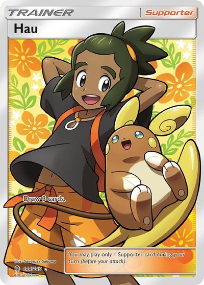 Hau (Full Art) (SM - Guardians Rising) Near Mint Holofoil - Nick Nack's Full Frontal Attack
