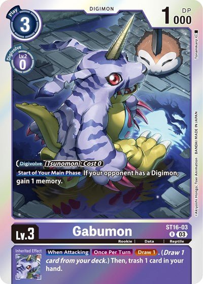 Gabumon (Starter Deck 16: Wolf of Friendship) Near Mint Foil - Nick Nack's Full Frontal Attack