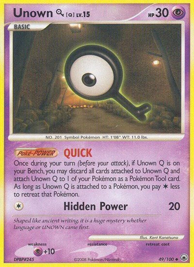 Unown (Q) (Majestic Dawn) Heavy Play