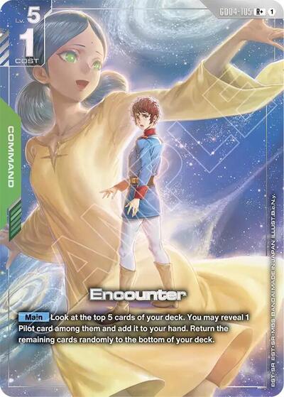 Encounter (R+) (Phantom Aria) Near Mint Holofoil