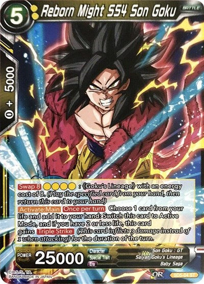 Reborn Might SS4 Son Goku (Colossal Warfare) Near Mint