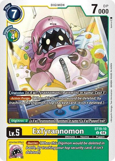 ExTyrannomon (Starter Deck 19: Fable Waltz) Near Mint - Nick Nack's Full Frontal Attack
