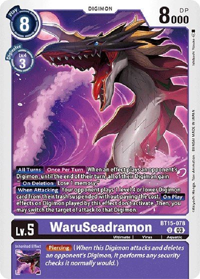 WaruSeadramon (Exceed Apocalypse) Near Mint - Nick Nack's Full Frontal Attack