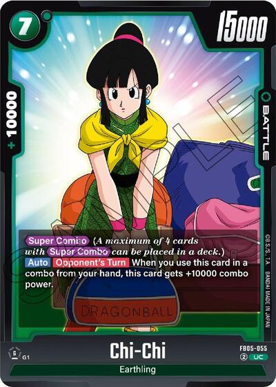 Chi-Chi (New Adventure) Near Mint