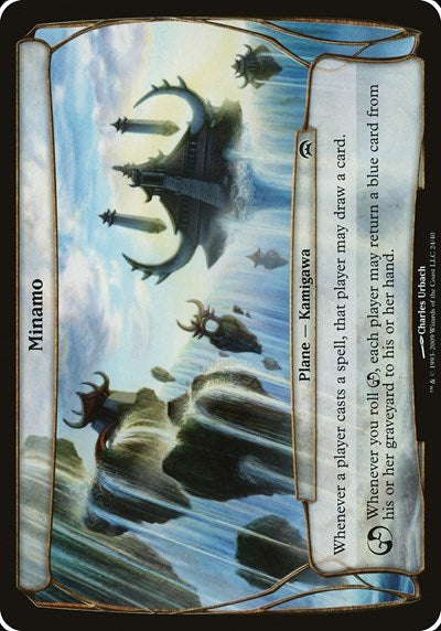 Minamo (Planechase) (Oversize Cards) Medium Play
