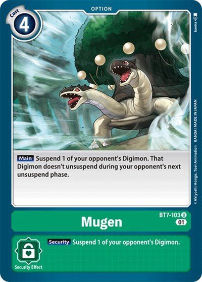 Mugen (The Next Adventure) Near Mint - Nick Nack's Full Frontal Attack