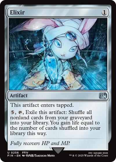 Elixir (Universes Beyond: FINAL FANTASY) Near Mint Foil - Nick Nack's Full Frontal Attack