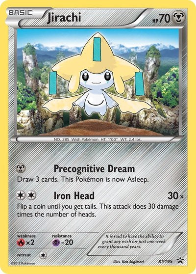 Jirachi - XY195 (XY Promos) Medium Play Holofoil