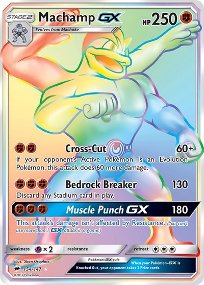 Machamp GX (Secret) (SM - Burning Shadows) Near Mint Holofoil