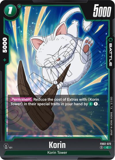 Korin (Blazing Aura) Near Mint
