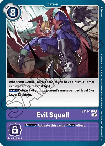 Evil Squall (Dimensional Phase) Near Mint - Nick Nack's Full Frontal Attack