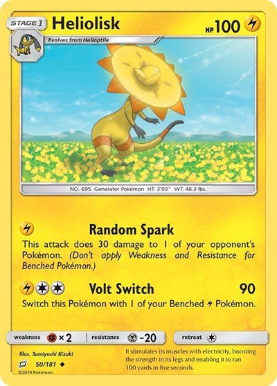 Heliolisk (SM - Team Up) Near Mint - Nick Nack's Full Frontal Attack