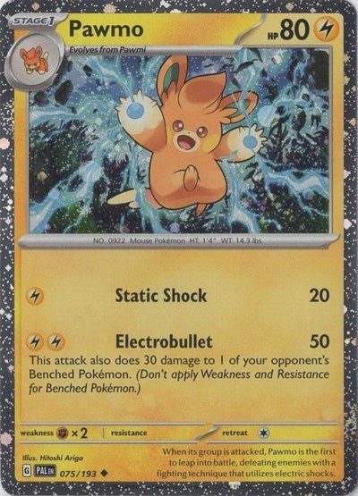 Pawmo (Cosmo Foil) (Miscellaneous Cards & Products) Near Mint Holofoil - Nick Nack's Full Frontal Attack