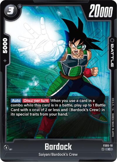 Bardock FS05-10 (Starter Deck 5: Bardock) Near Mint